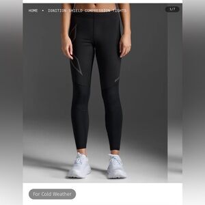 2XU Ignition Shield Black Compression Tights- size Medium